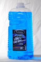 5 LT Antrifizli Cam Suyu -30 Derece