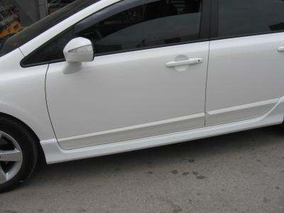 Civic 2 Yan Marşpiyel