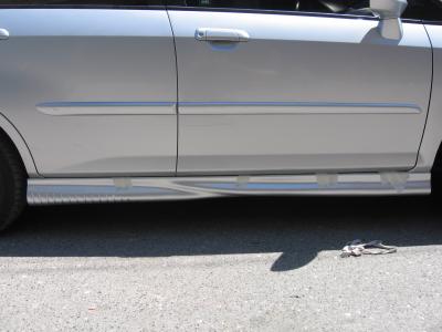 HONDA CİTY YAN MARŞBİYEL