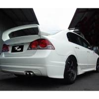 HONDA CİVİC 2007-2011 ARKA KARLIK