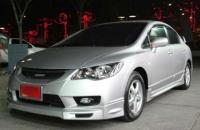 HONDA CİVİC 2007-2011 YAN MARŞBİYEL